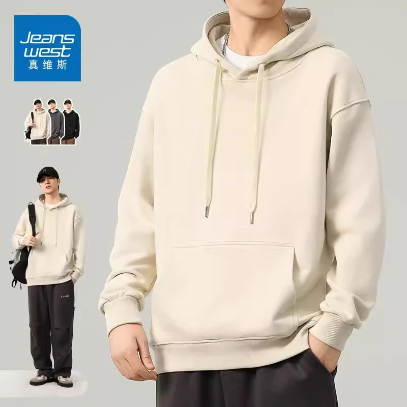 Jeanswest/真维斯春秋宽松休闲连帽卫衣男士百搭潮流舒适长袖上衣