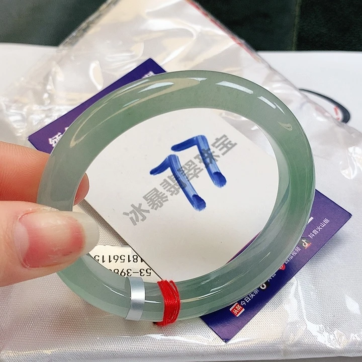 翡翠手镯未镶嵌缅甸天然a货翡翠
