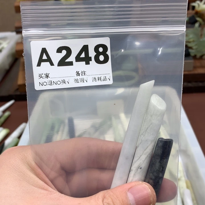 蛇纹石玉发饰合金殊*