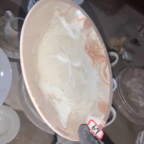 瓷片国营厂库存微瑕20.5厘米69