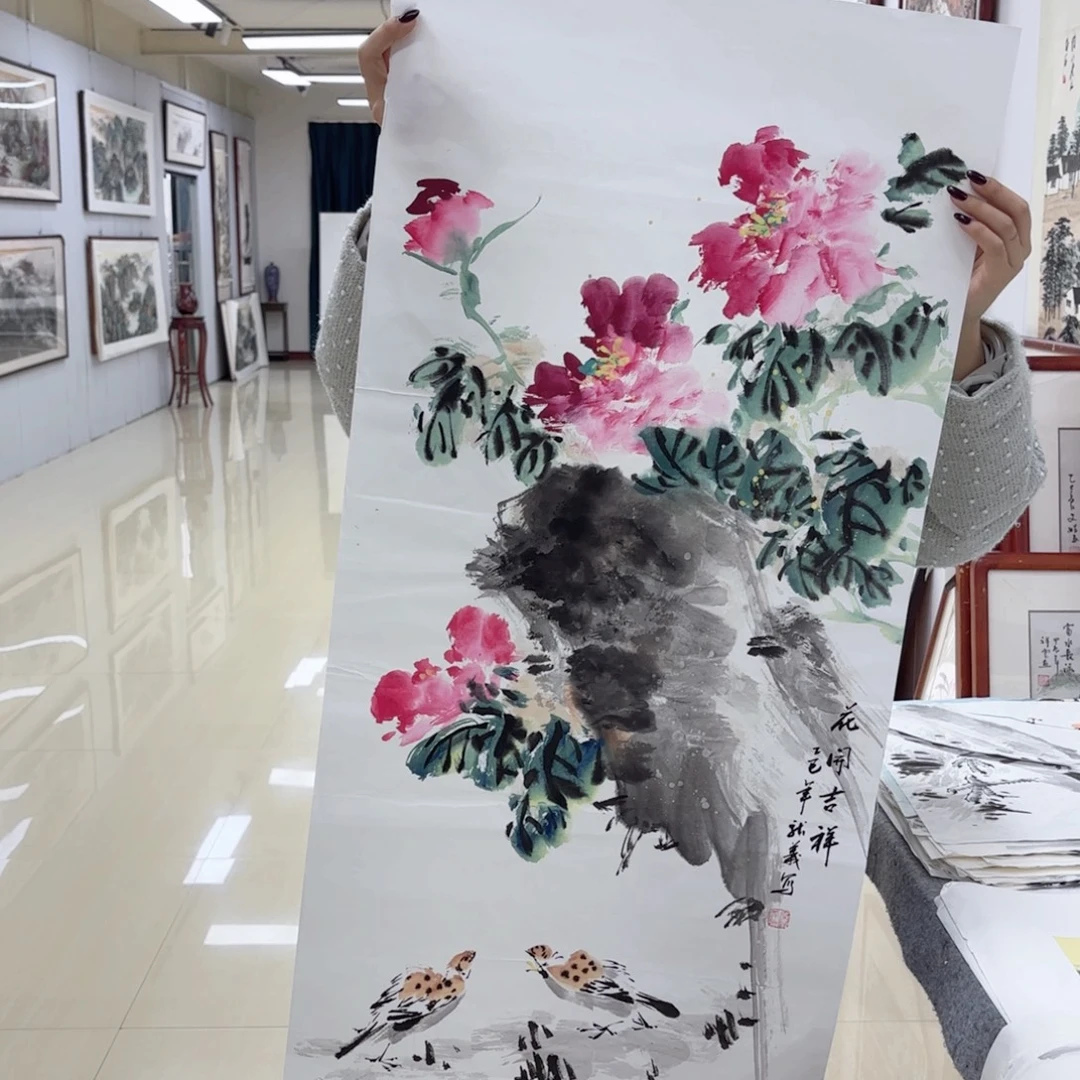 国画国画作品集一个
