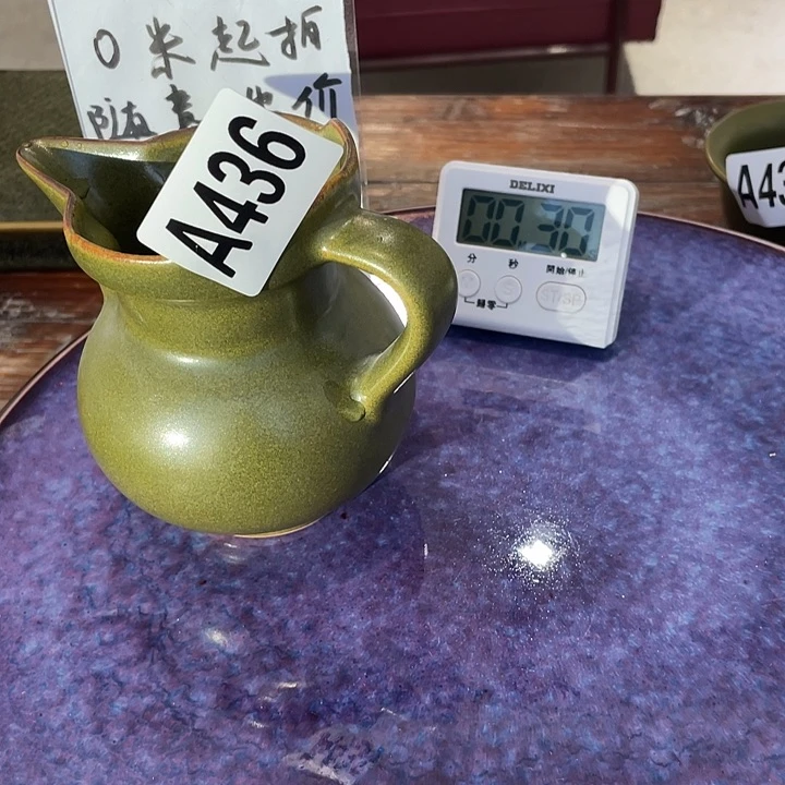 瓷片?****?436 ajtwmjadm