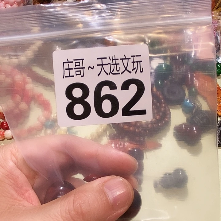 文***哥大理石磁石配饰、配饰862