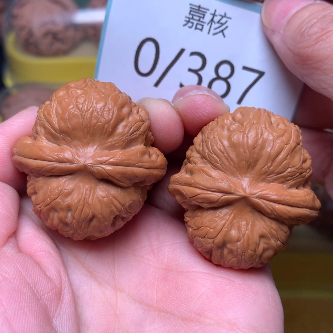 文玩核桃把件粗筋肉球元宝38
