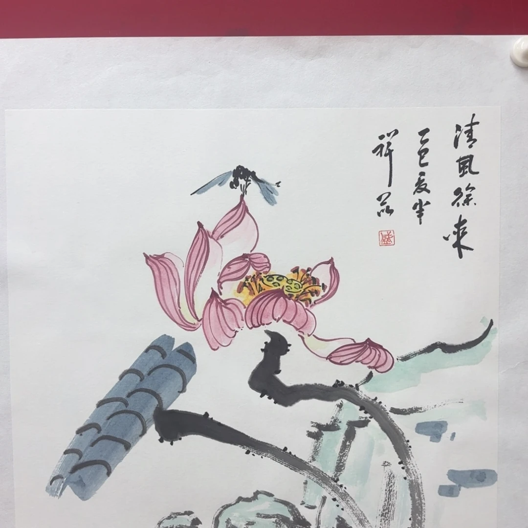 国画盛祥昆手绘荷花图