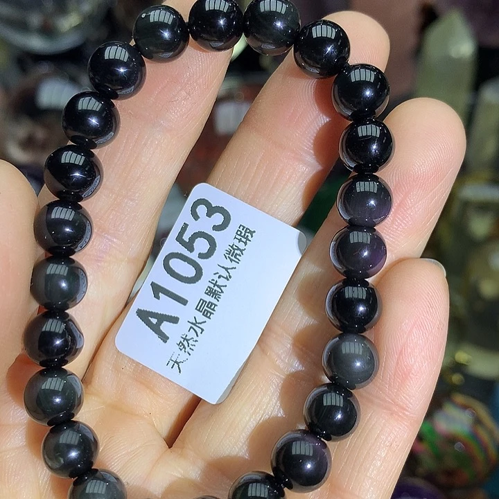 黑曜岩手串未镶嵌