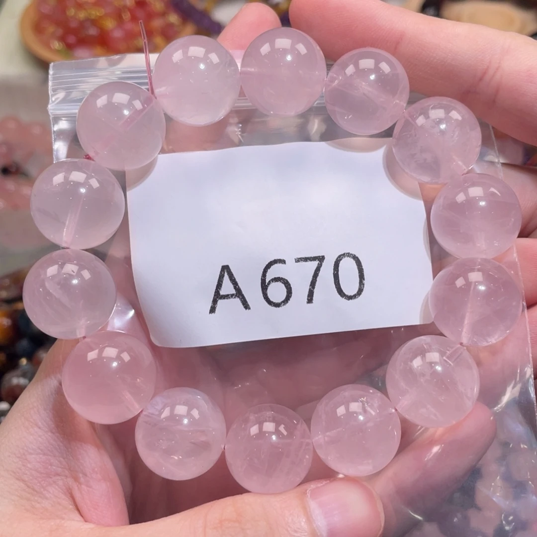 未镶嵌手链水晶17