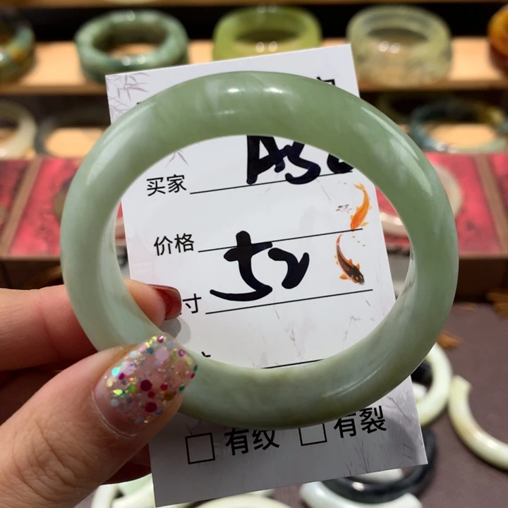蛇纹石玉手镯未镶嵌