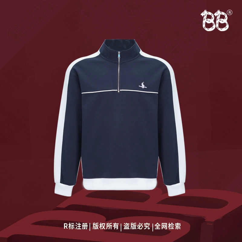 BB【power Code】巴黎大道秀款拼色高领拉链设计百搭长袖卫衣