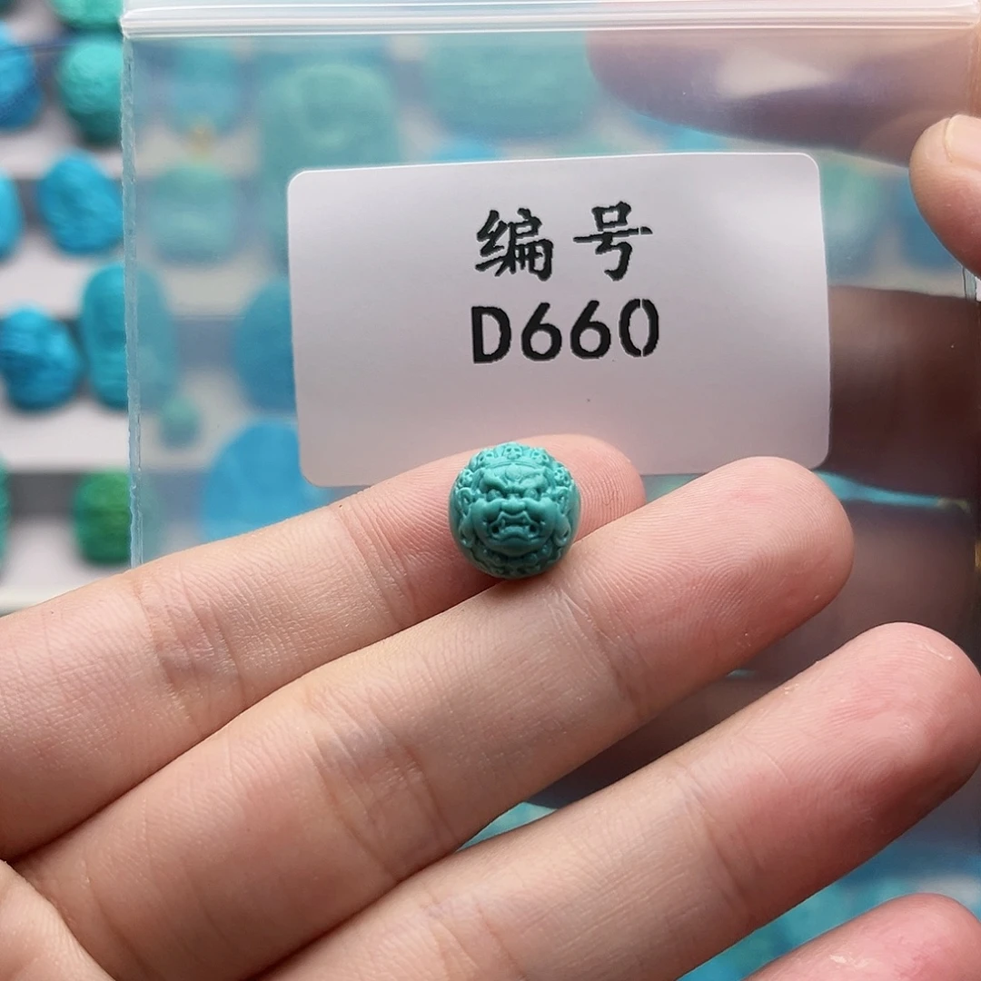 绿松石未镶嵌天然原矿雕刻绿松石