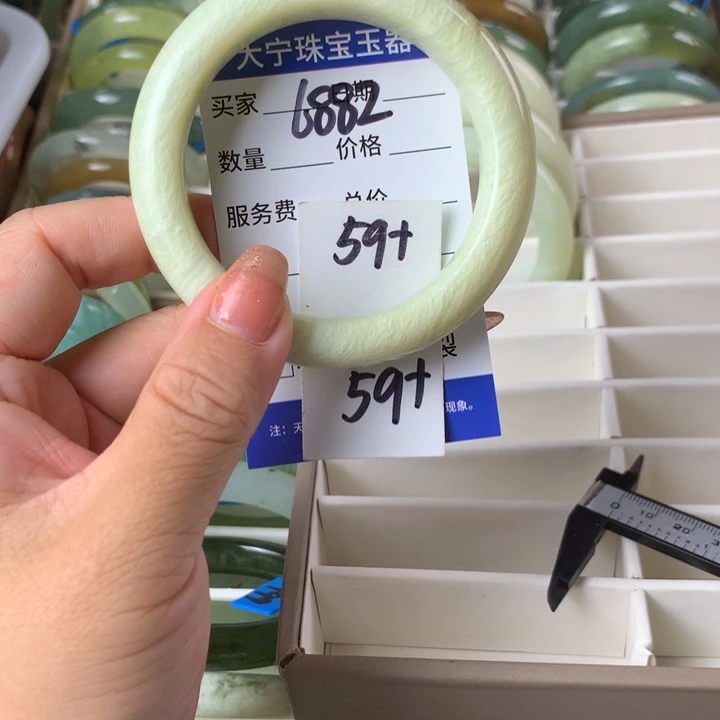 未镶嵌蛇纹石玉手镯6882