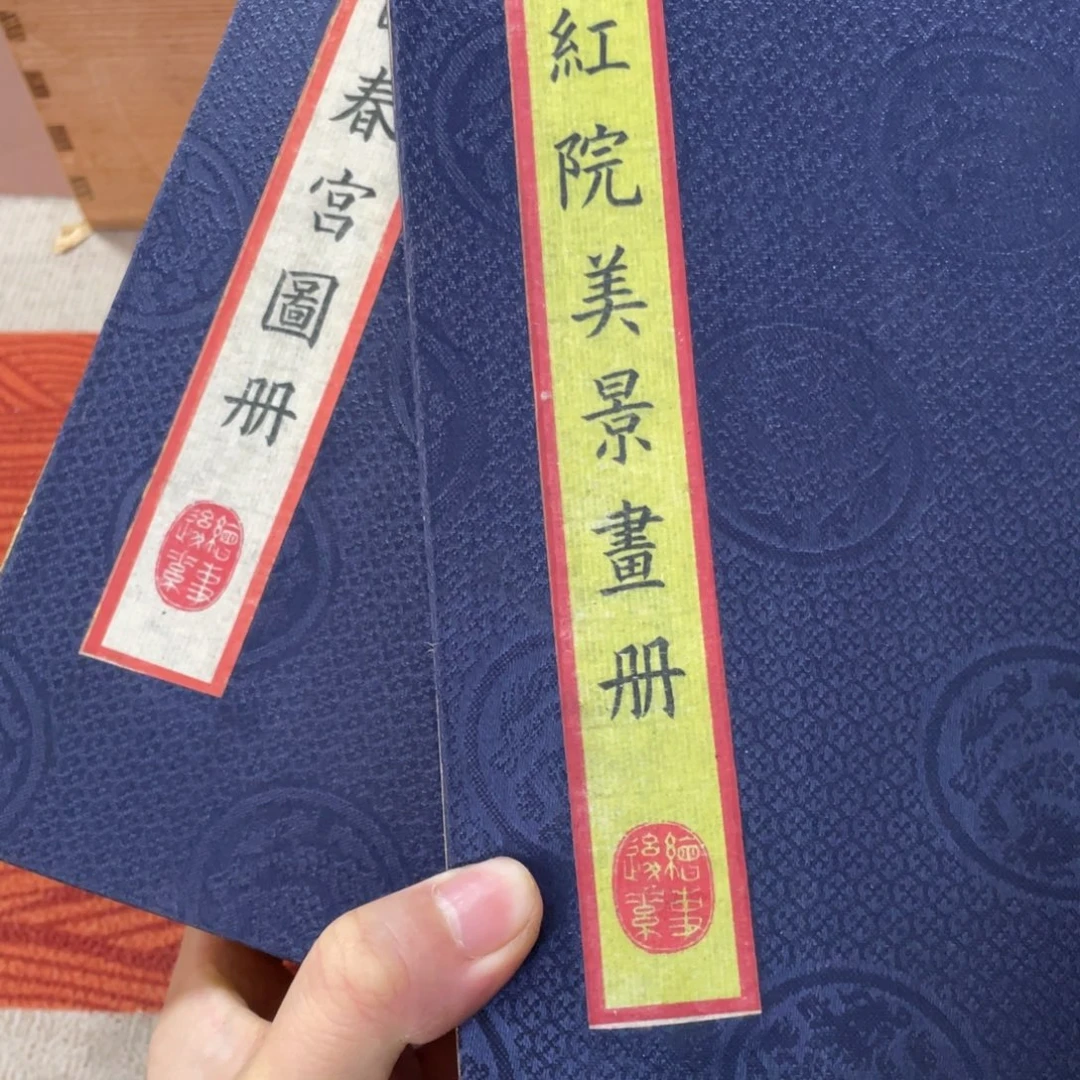 阿***人瓷片我们都在努力的生活呀加油吧
