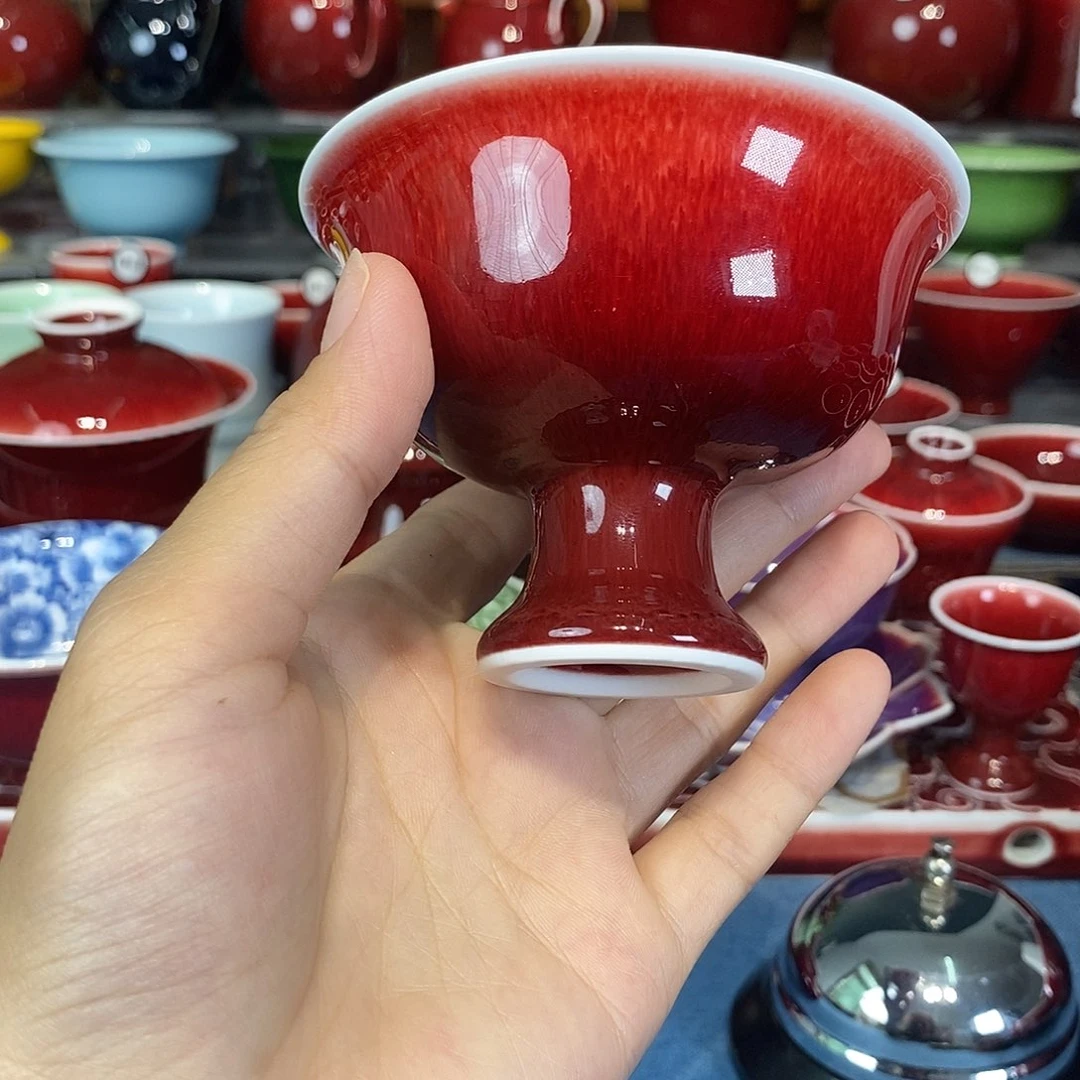 原矿郎红手工，福利全品