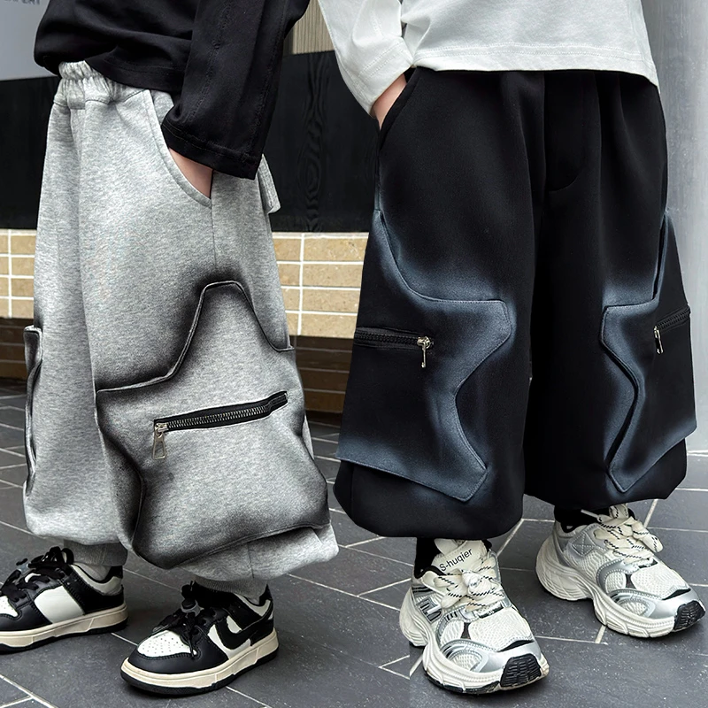 儿童装男童裤子春秋款2025新款儿童秋装运动裤秋季卫裤宽松帅气潮