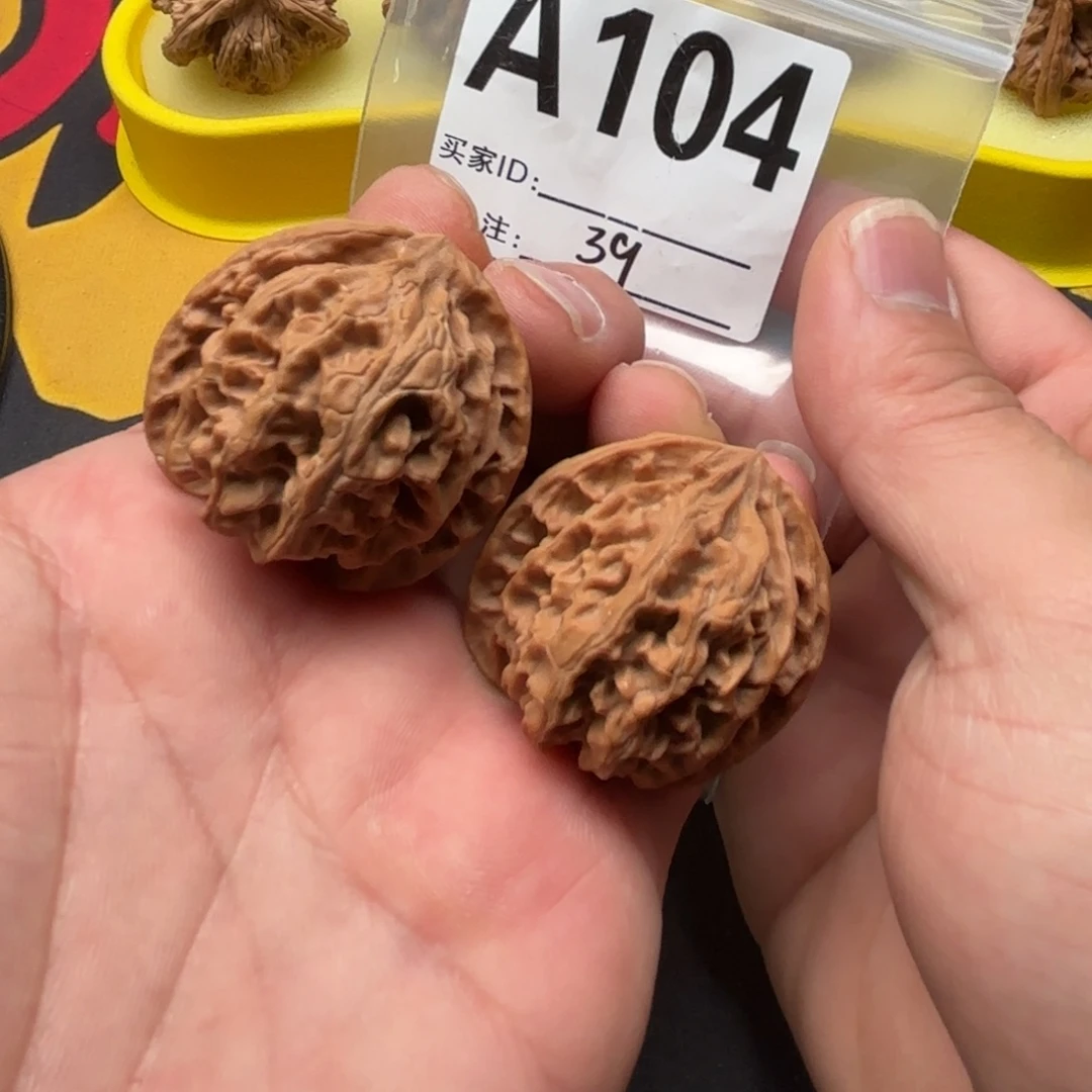 吊坠文玩核桃苹果圆微修39-A104