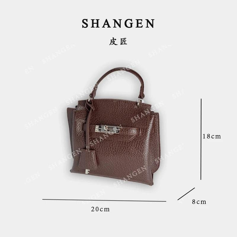 【尚恩CC】SKL-5520-咖啡色-轻奢时尚女士新款手提单肩斜挎包