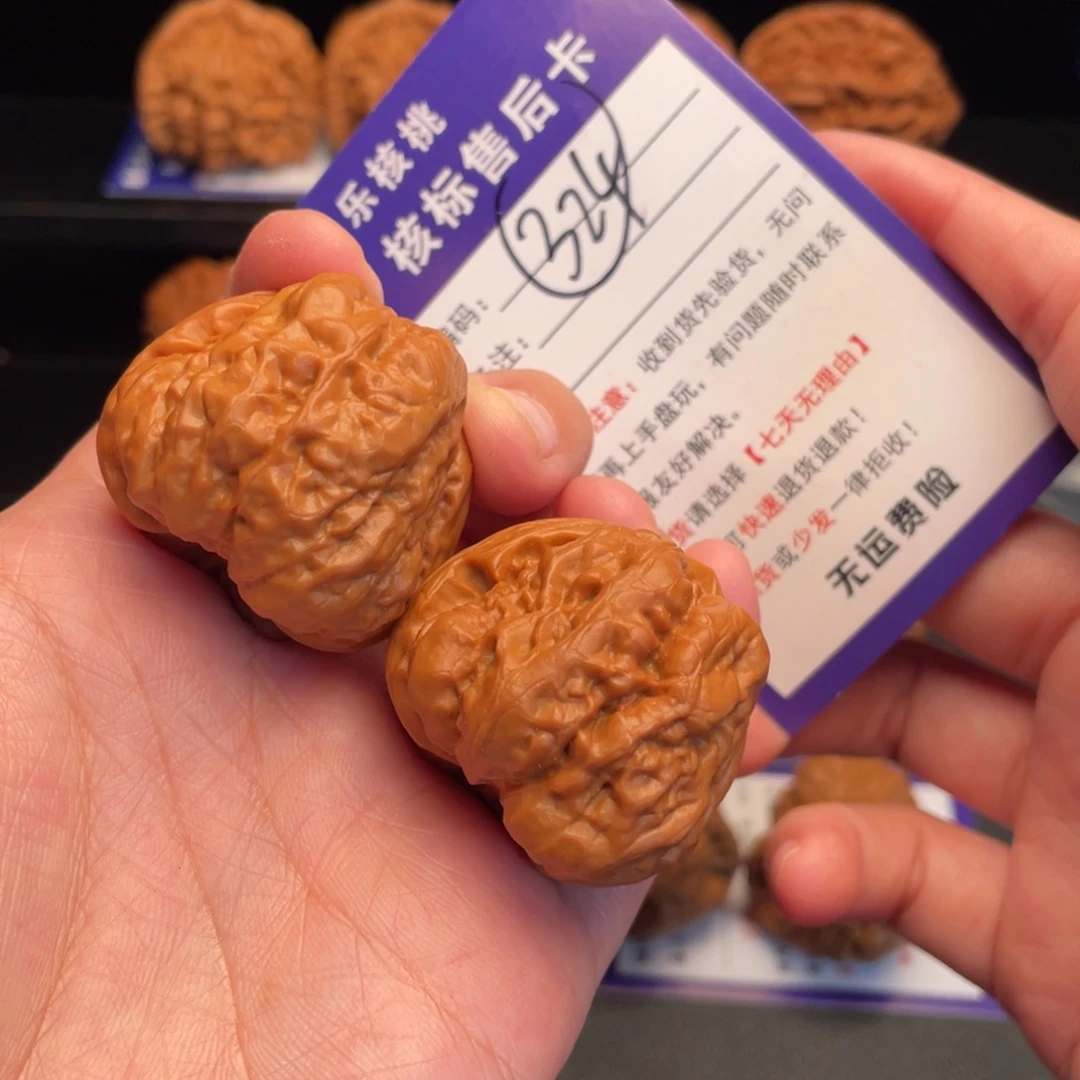 文玩核桃把件小肉蛙36