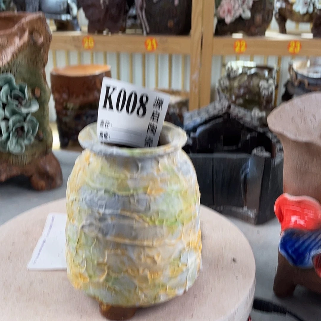 紫砂花盆景德镇陶瓷花盆008