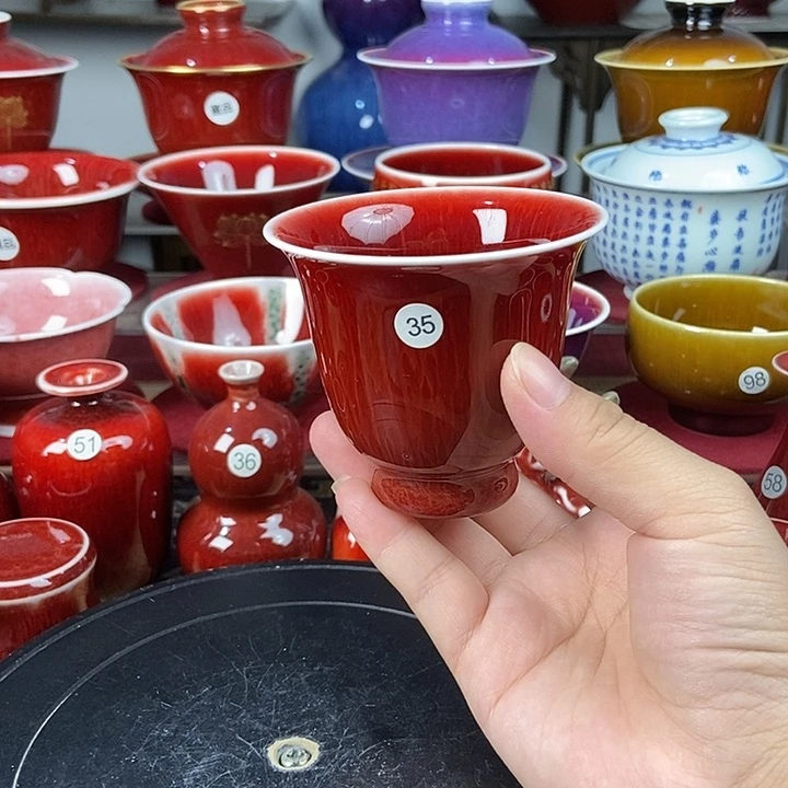 景德镇名陶坊原矿郎红