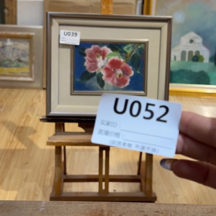 版画?***o回流老物不涂不换