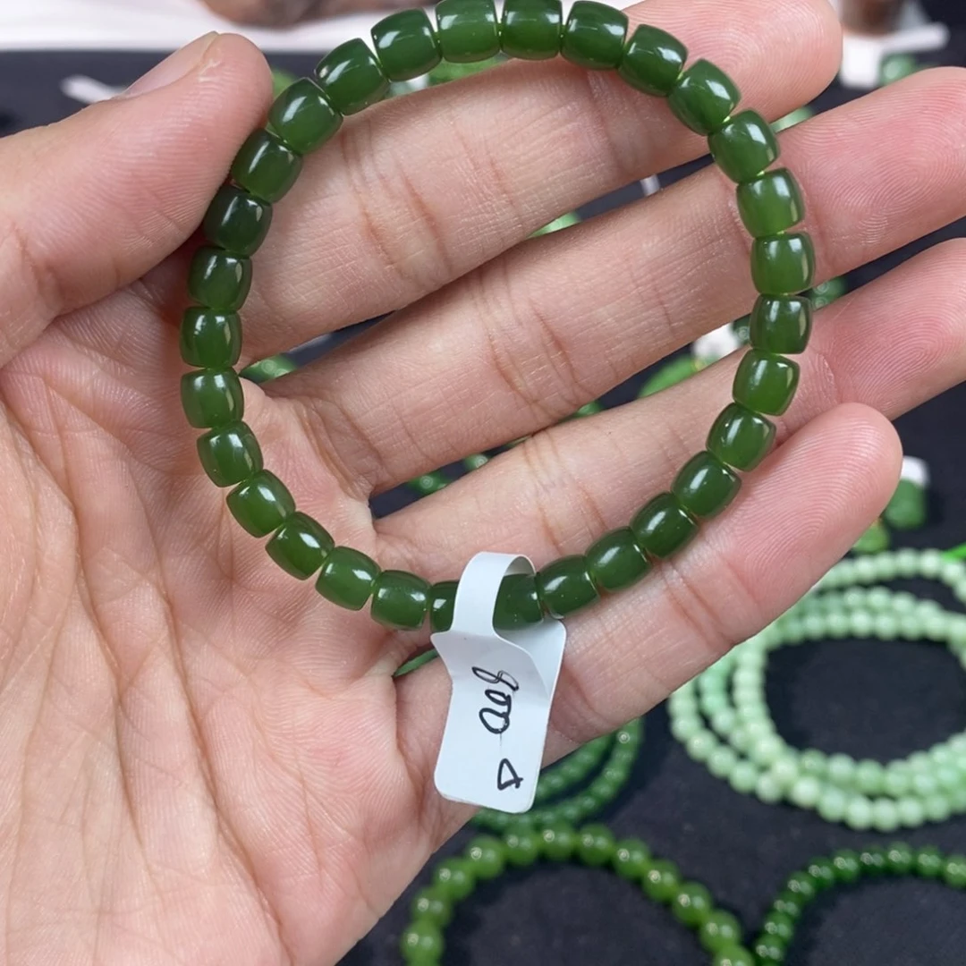 未镶嵌手链和田玉（碧玉）