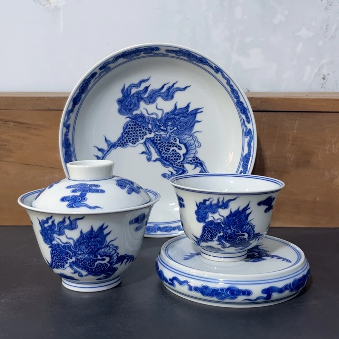 仿清青花麒麟四件套 可拆分