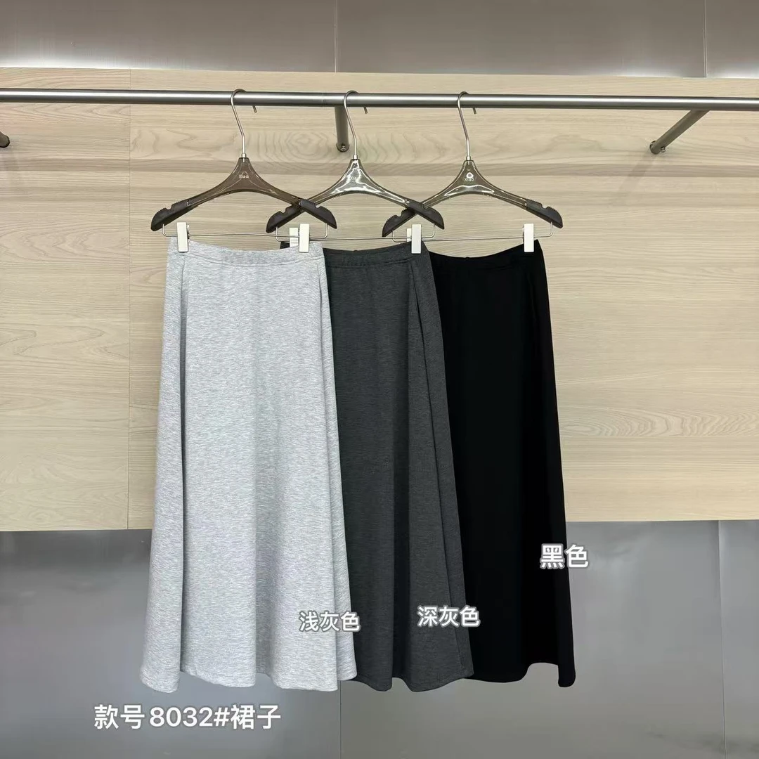 鑫燃KIKI 时尚小众高级感显瘦藏肉半身裙 8032 潇家 (F)