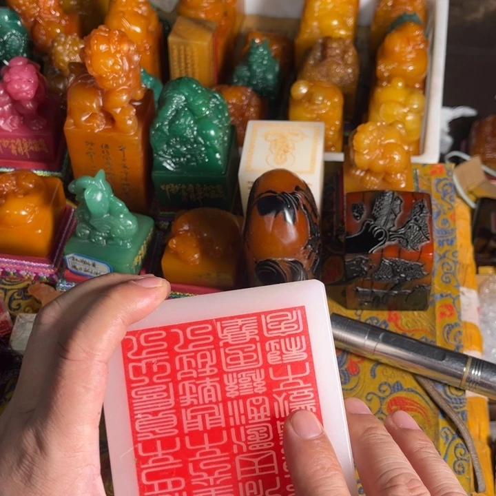 印石寿山石寿山石