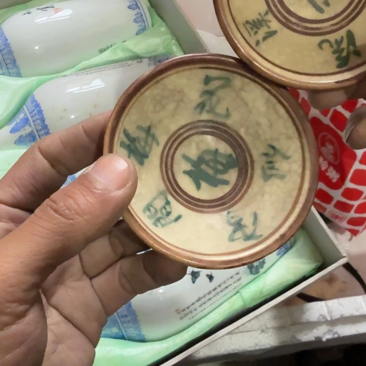 用***21偏远地区不包邮的