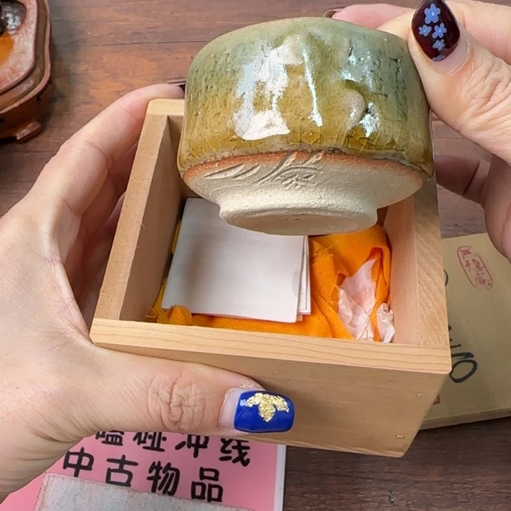 一个陶瓷物件哈哈哈哈