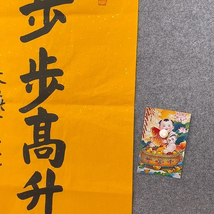 座***户老师说的对啊我说的