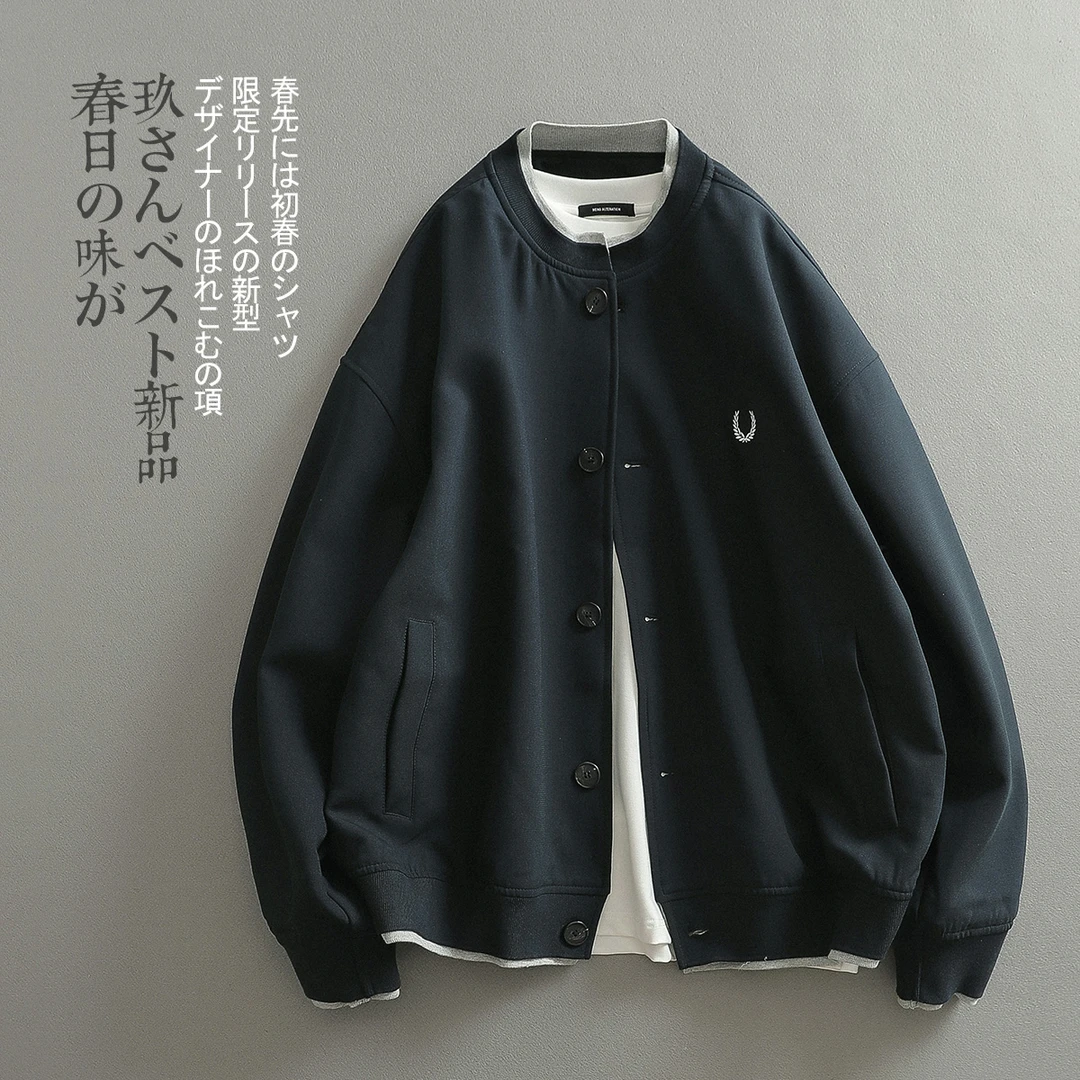 【见川】春 韩系极简老钱风 boxyfit 拼色半月领 刺绣短宽夹克 男