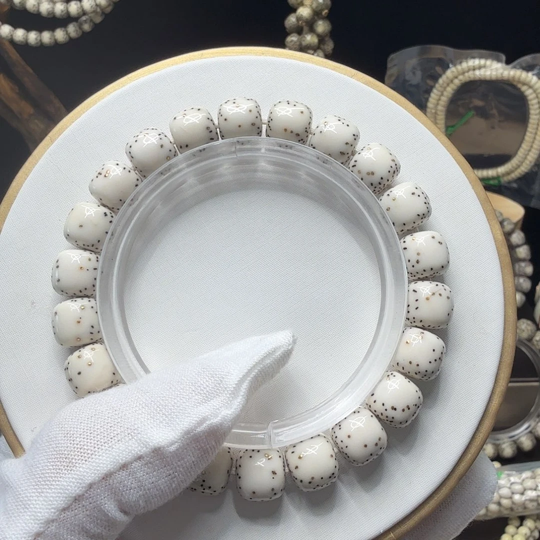 星月菩提手串顺白原生态