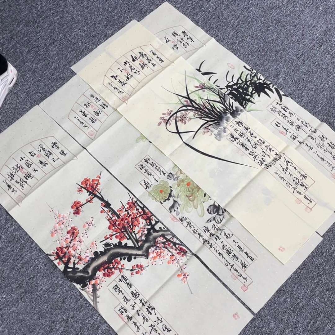 国画国画作品欣赏