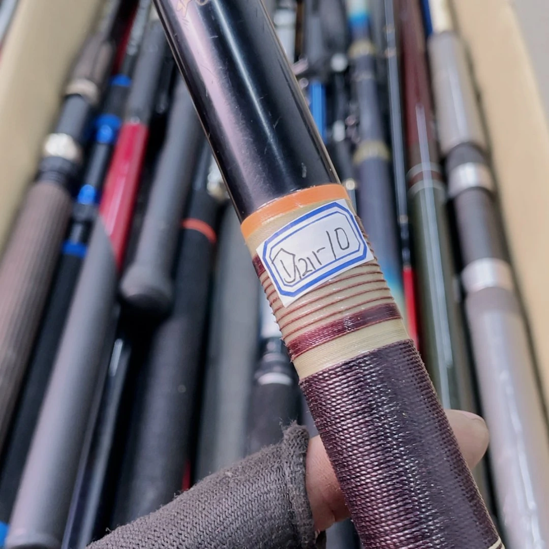 【闪购商品】钓鱼竿微瑕疵孤品