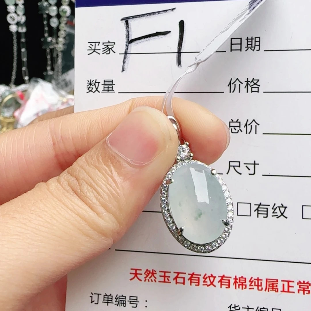 银S925镶嵌手链翡翠