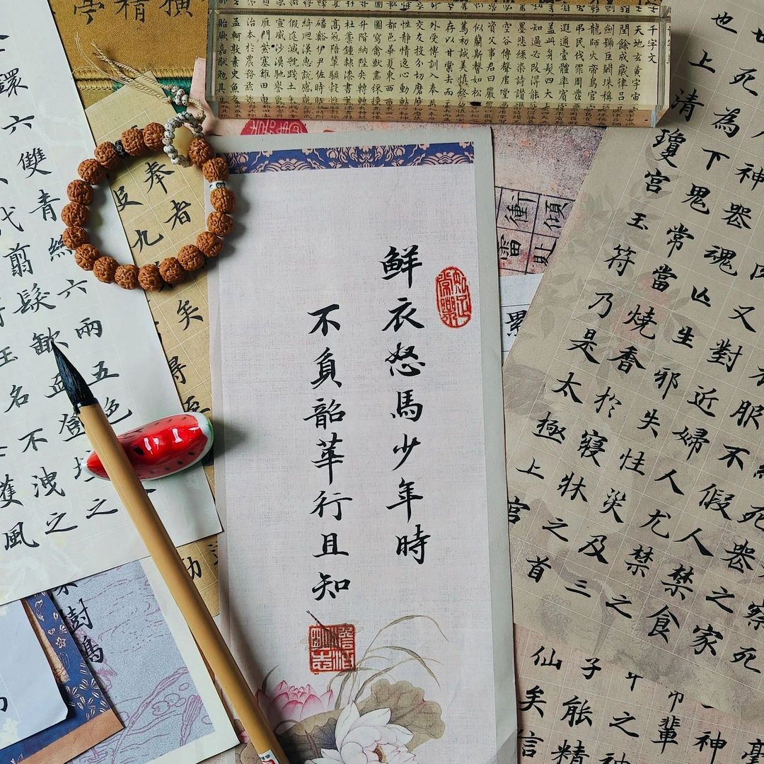 阅川轩定向宣纸彩墨—【敦煌·太阳金】
