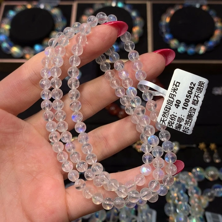 手链未镶嵌月光石