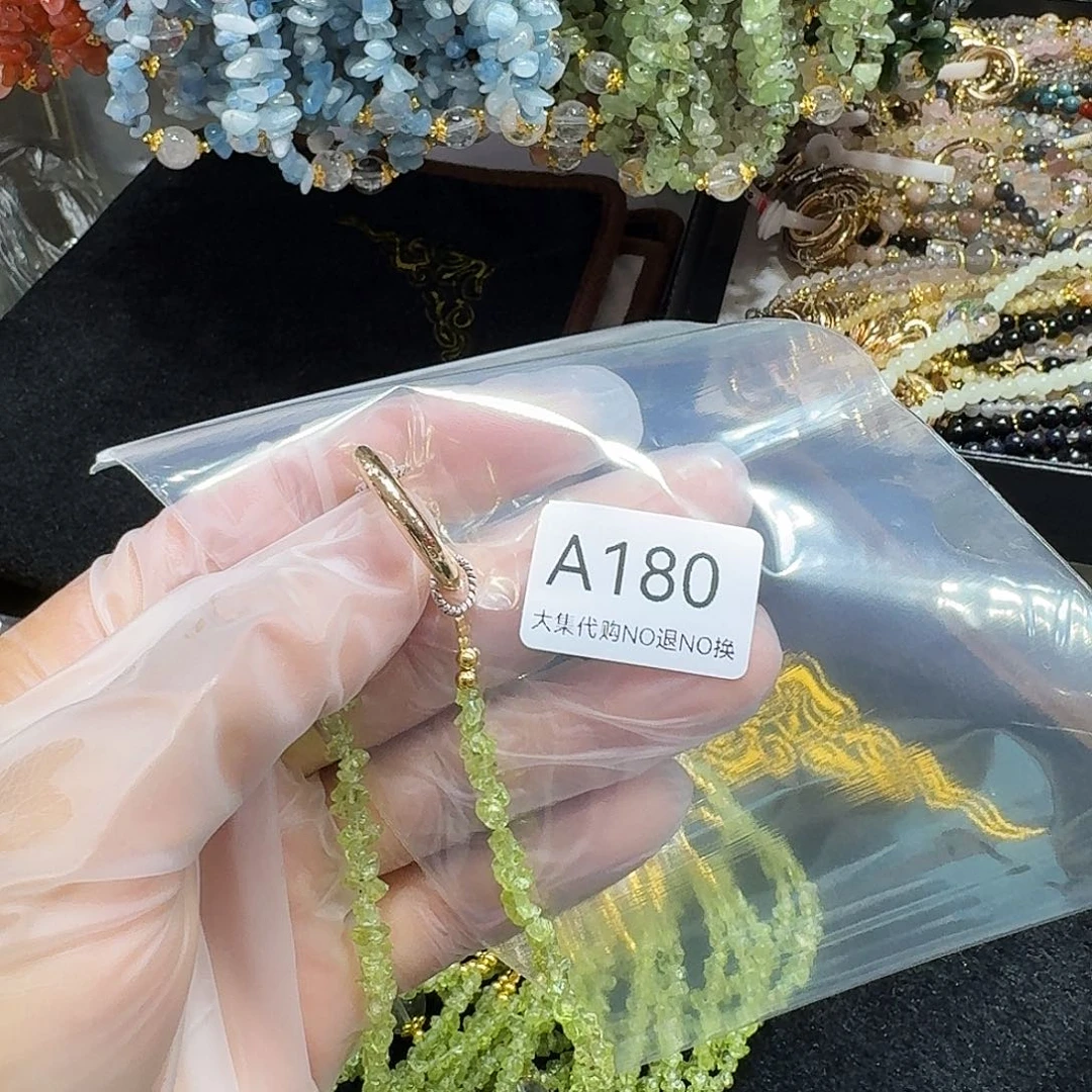 努***刘颈饰未镶嵌紫晶180