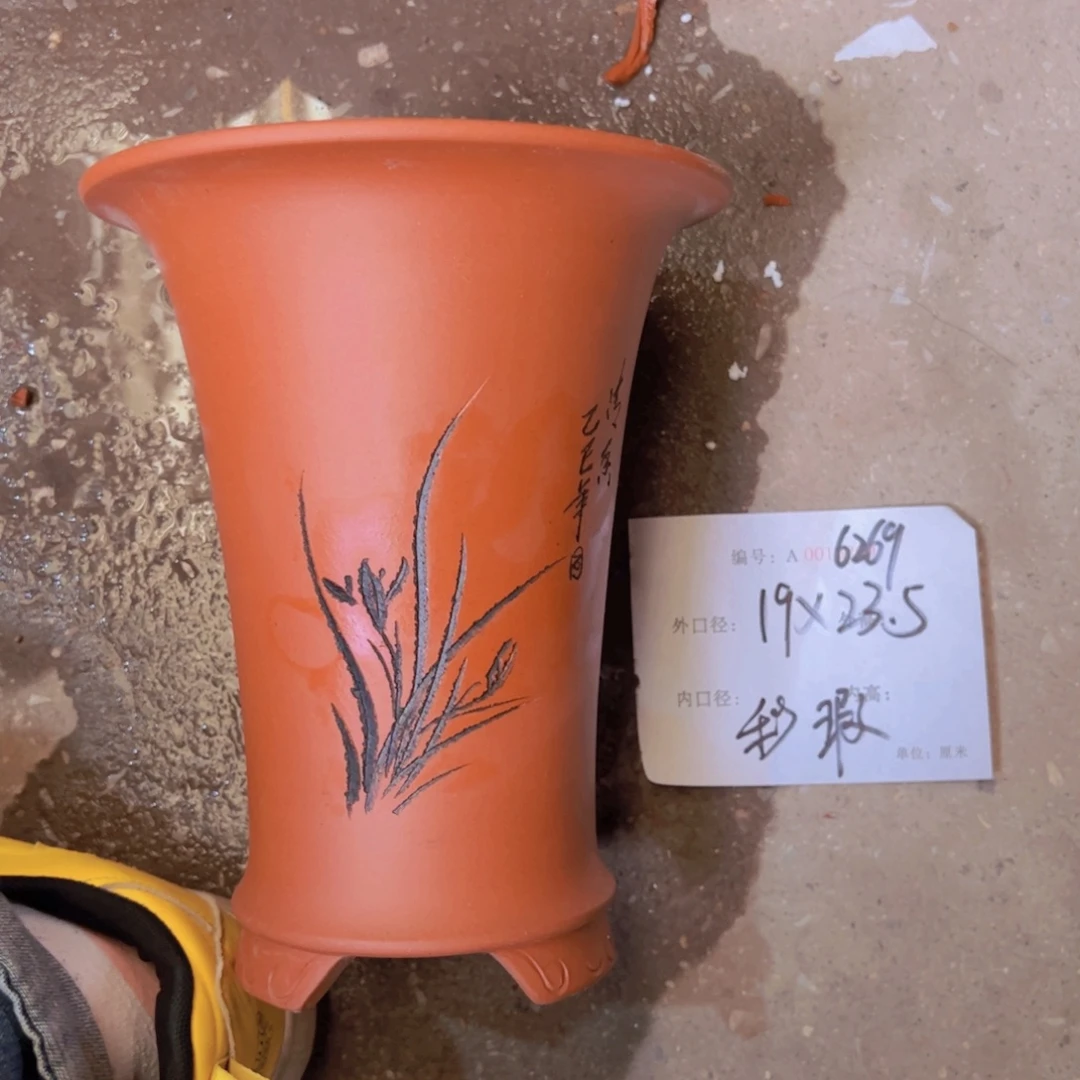 紫砂花盆紫紫砂盆