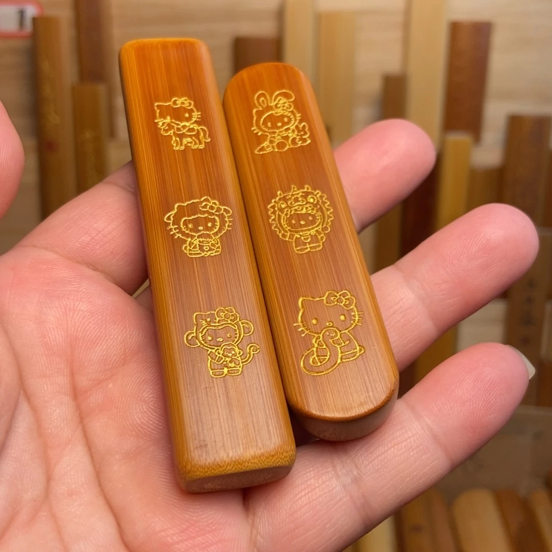 【闪购商品】直播商品剩下三个生肖补齐