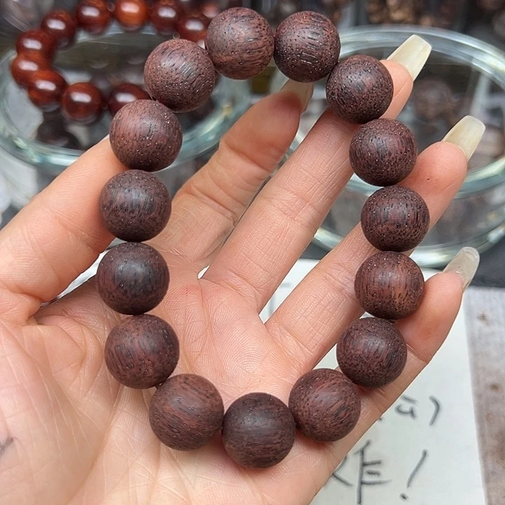 木降真香1.5圆珠红油一档。