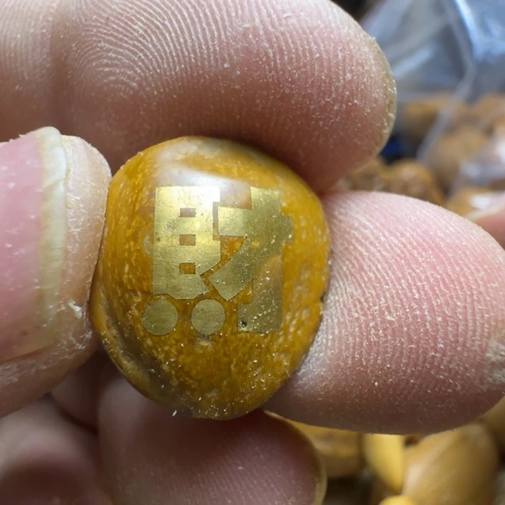 橄榄核手串/手链顶级大师说这不是很有魅力