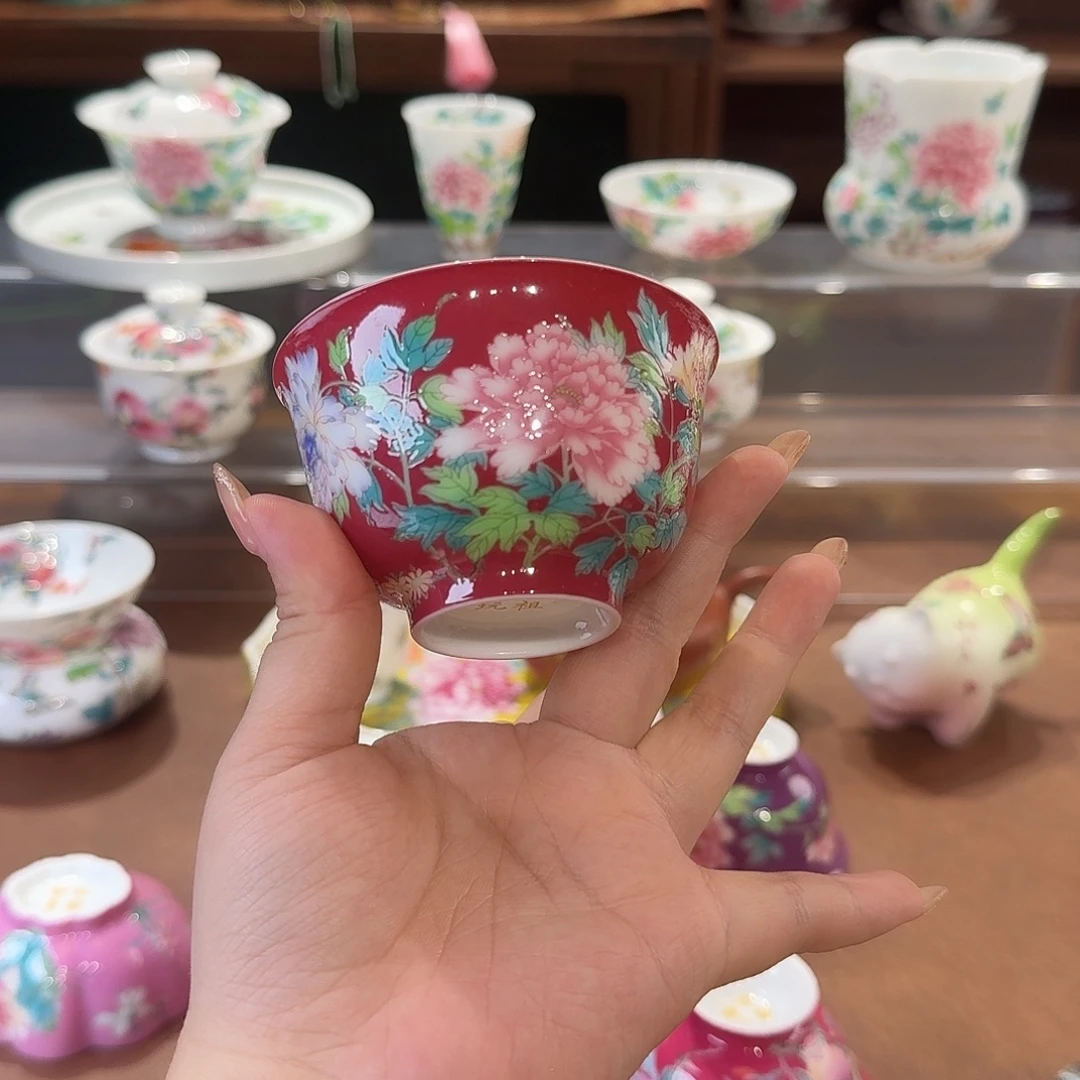珐琅彩主人杯茶具系列