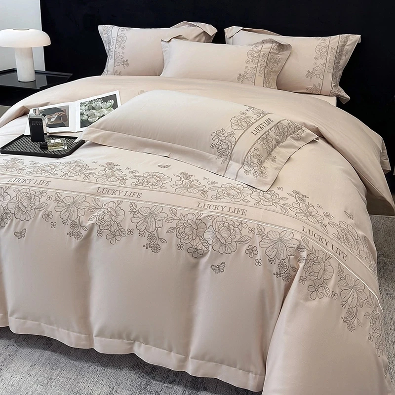 富安娜A类200支新疆长绒棉四件套刺绣全棉被套床单床笠款床上用品