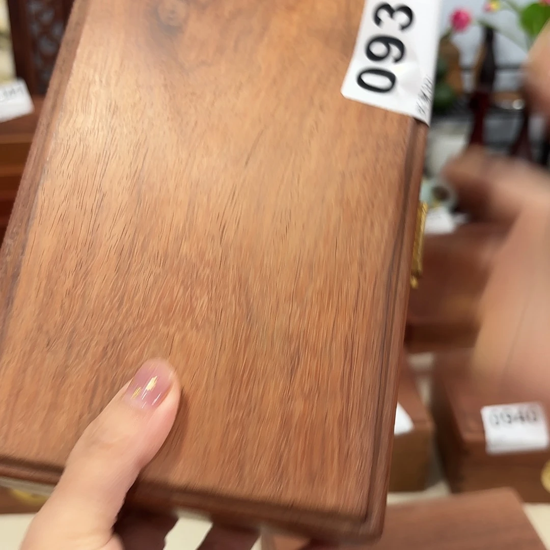 紫****木福利大果紫檀收纳盒榫卯