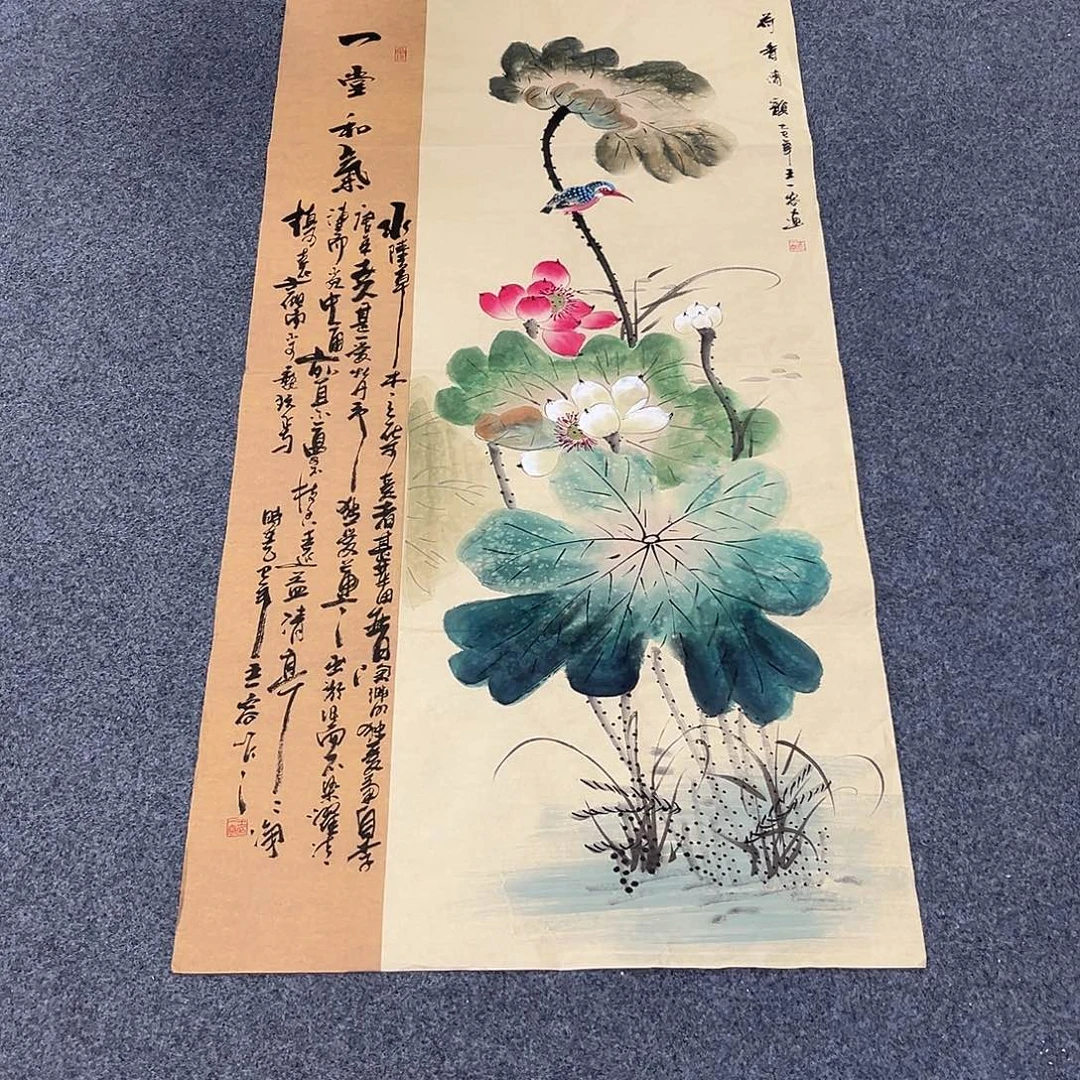国画国画老师作品
