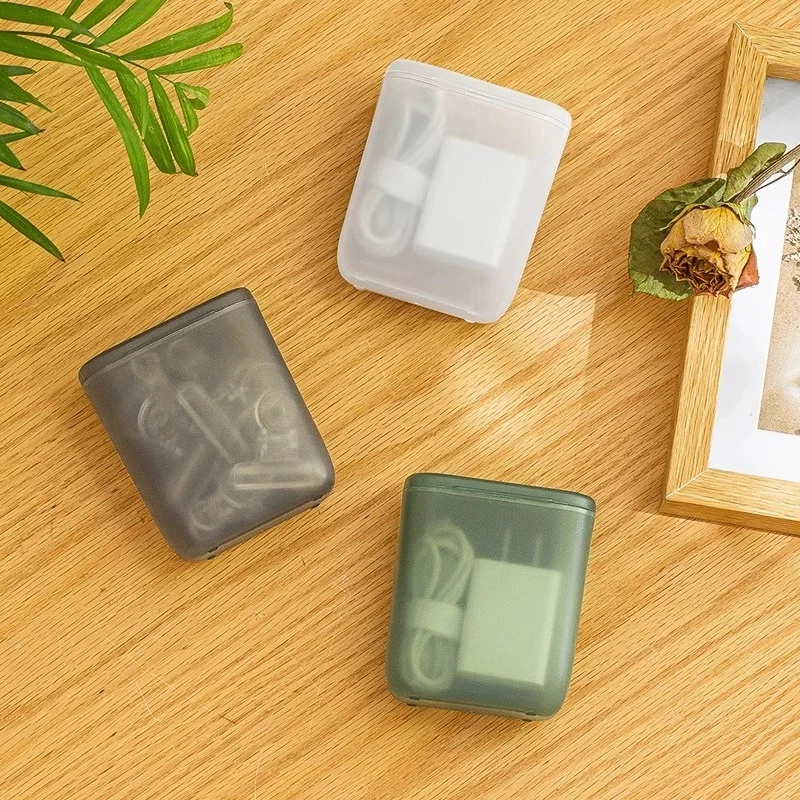 【1个装】随身充电器收纳盒多功能耳机数据线整理盒便携桌面理线盒