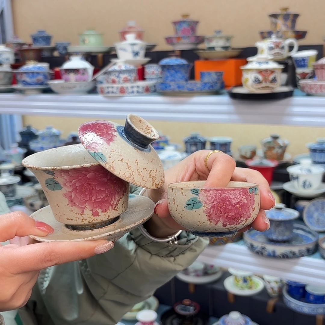 盖碗里的水煮开后放