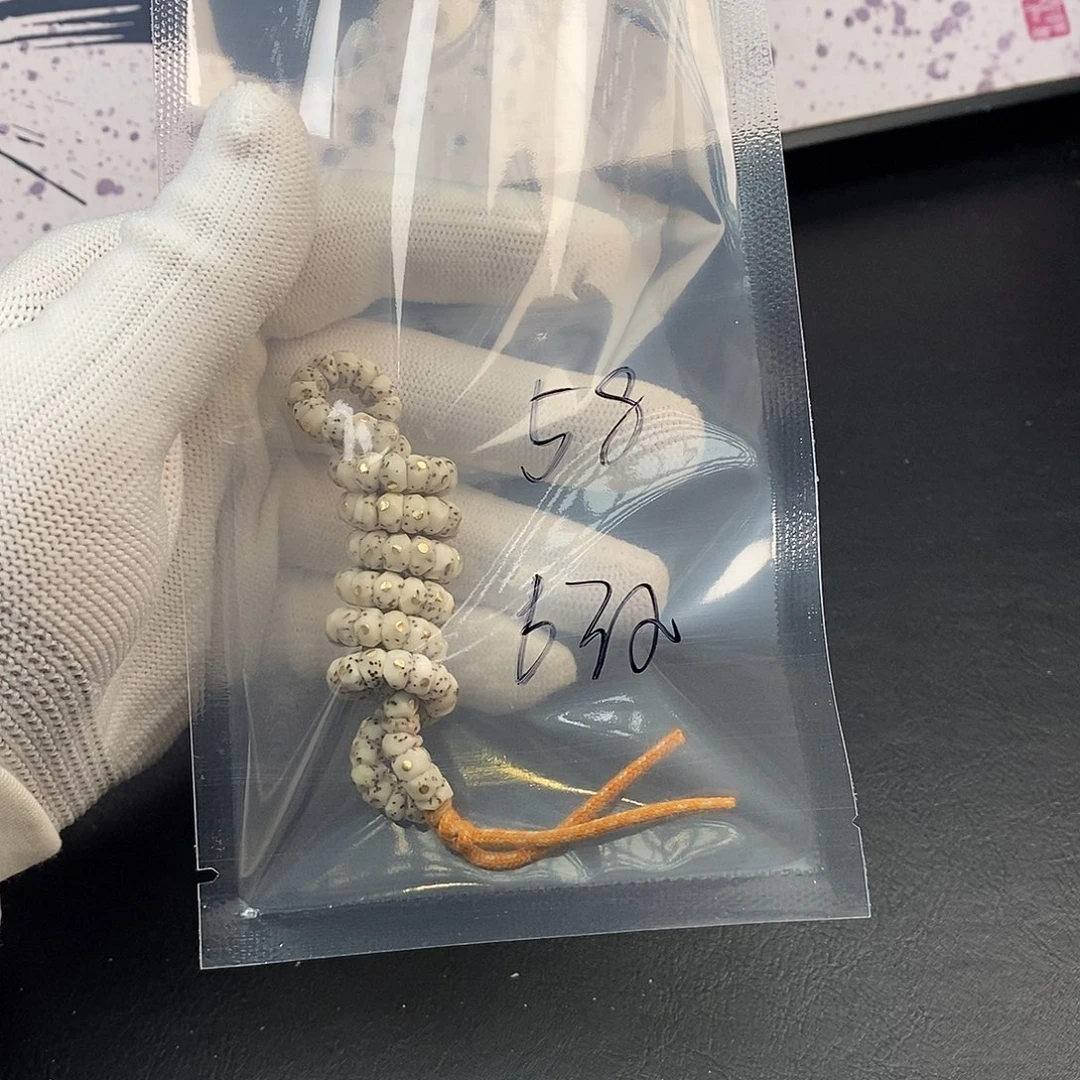 吊坠星月菩提星月